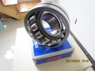 Self-aligning ball bearings 22205E 22205EK
